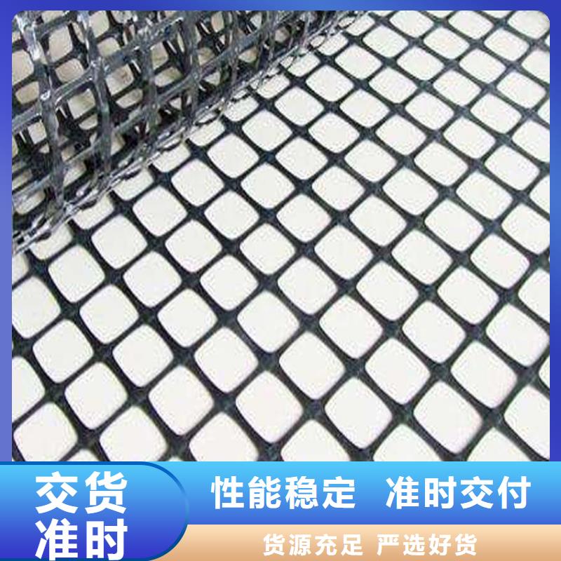 土工格栅-橡胶支座大库存无缺货危机