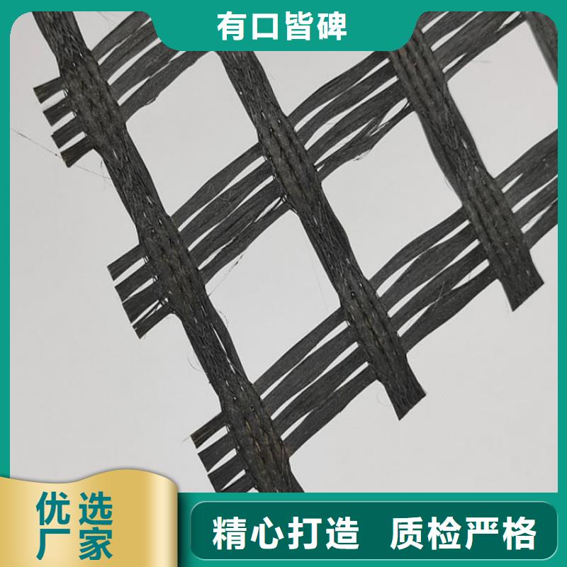 【土工格栅】_塑料盲沟当地货源-中齐建材(吉安市分公司)