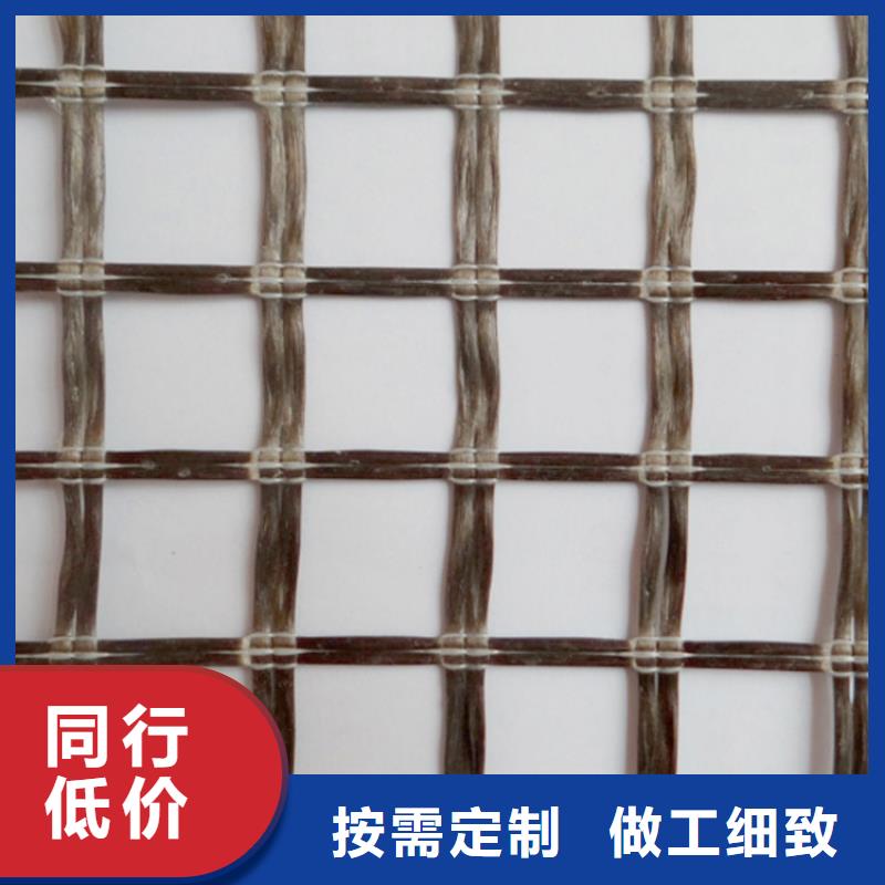 【土工格栅】_塑料盲沟当地货源-中齐建材(吉安市分公司)