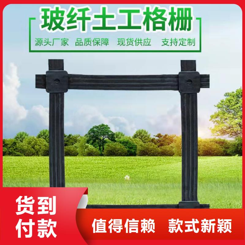 土工格栅【抗裂贴】严选好货