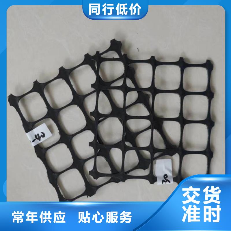 玻纤土工格栅施工资讯
