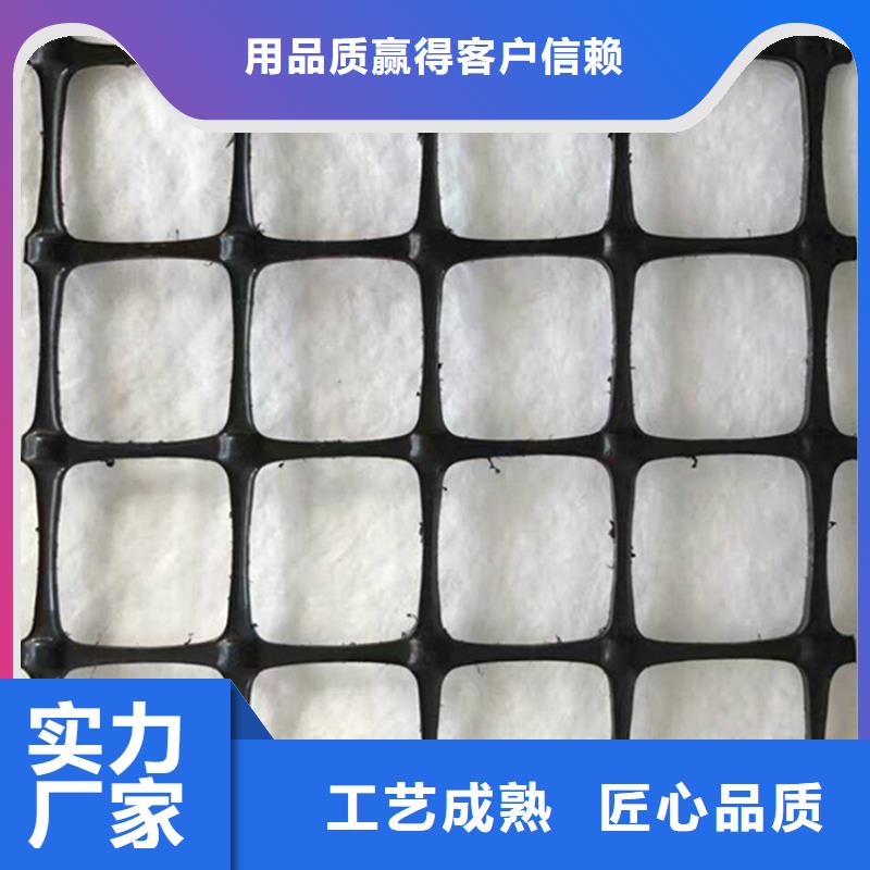 土工格栅-橡胶支座大库存无缺货危机