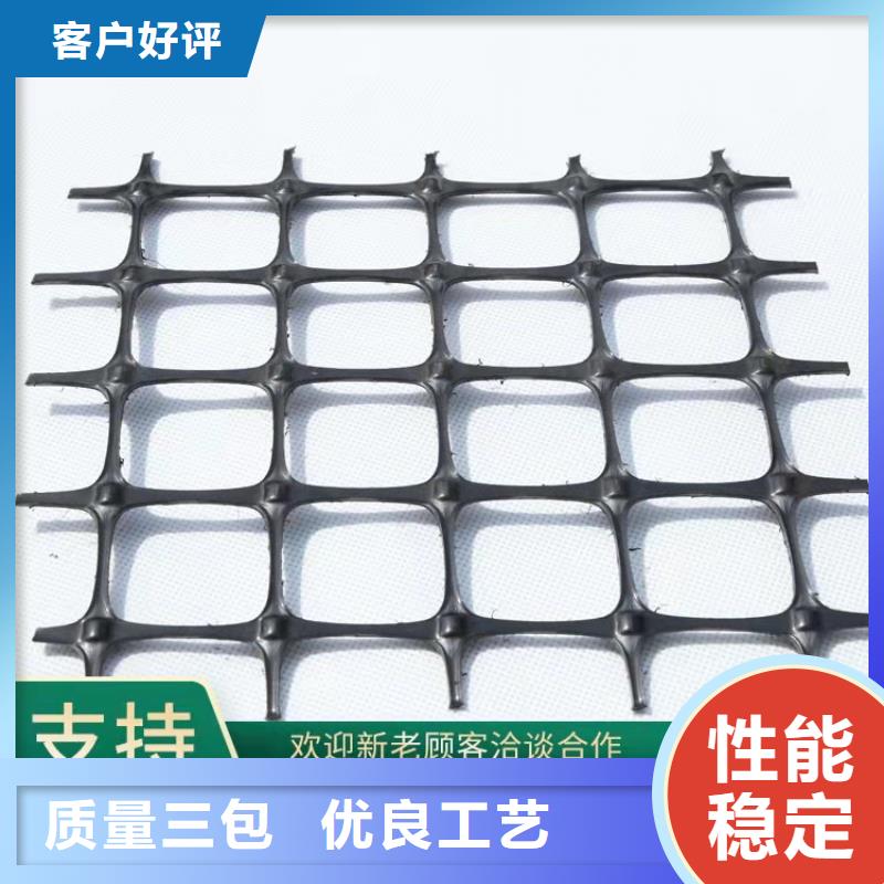 土工格栅-橡胶支座大库存无缺货危机