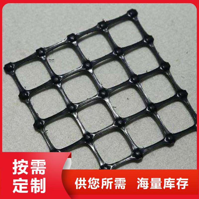 土工格栅双向土工格栅高性价比