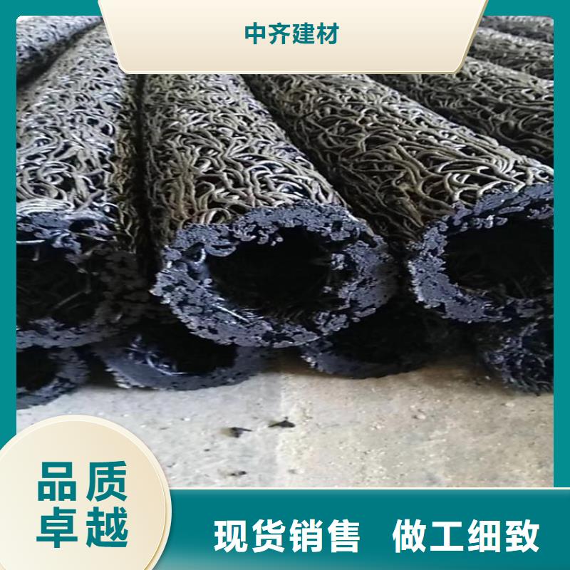 塑料盲沟防渗膜实体厂家大量现货
