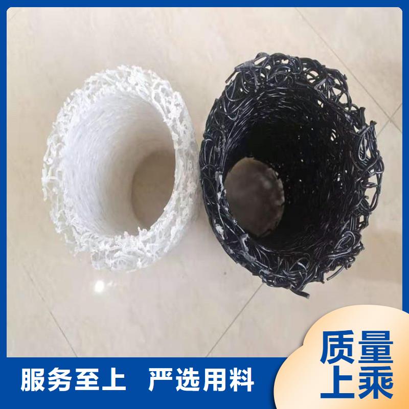 排水盲沟-渗水透水盲管