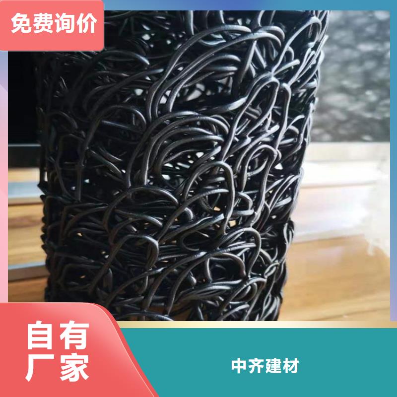 塑料盲沟-三维植被网从源头保证品质
