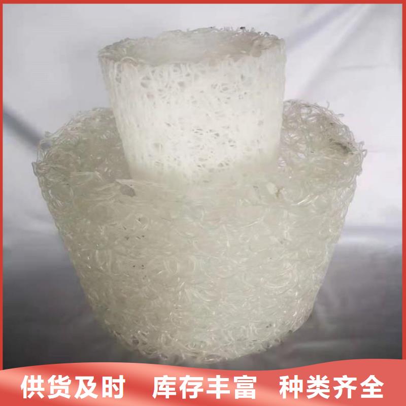 排水盲沟-渗水透水盲管