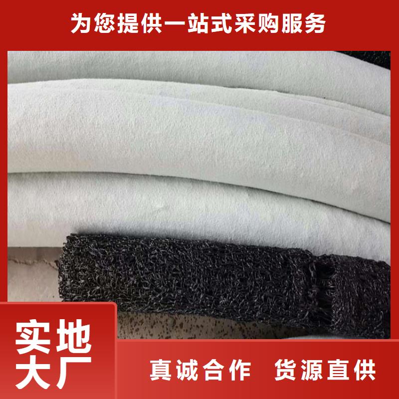 【塑料盲沟HDPE土工膜联系厂家】