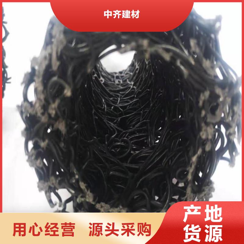 RCP渗排水盲管