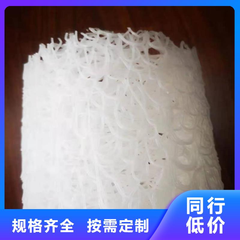 排水盲沟-渗水透水盲管