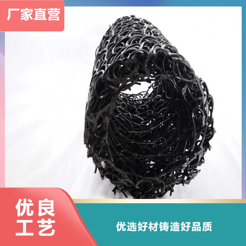 【塑料盲沟-土工布专心专注专业】
