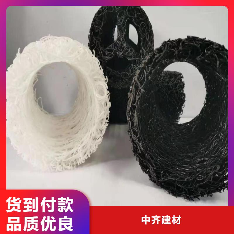 塑料盲沟双向塑料土工格栅品质服务诚信为本