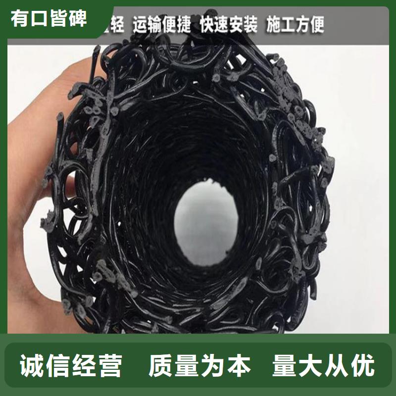 塑料盲沟双向土工格栅当地货源