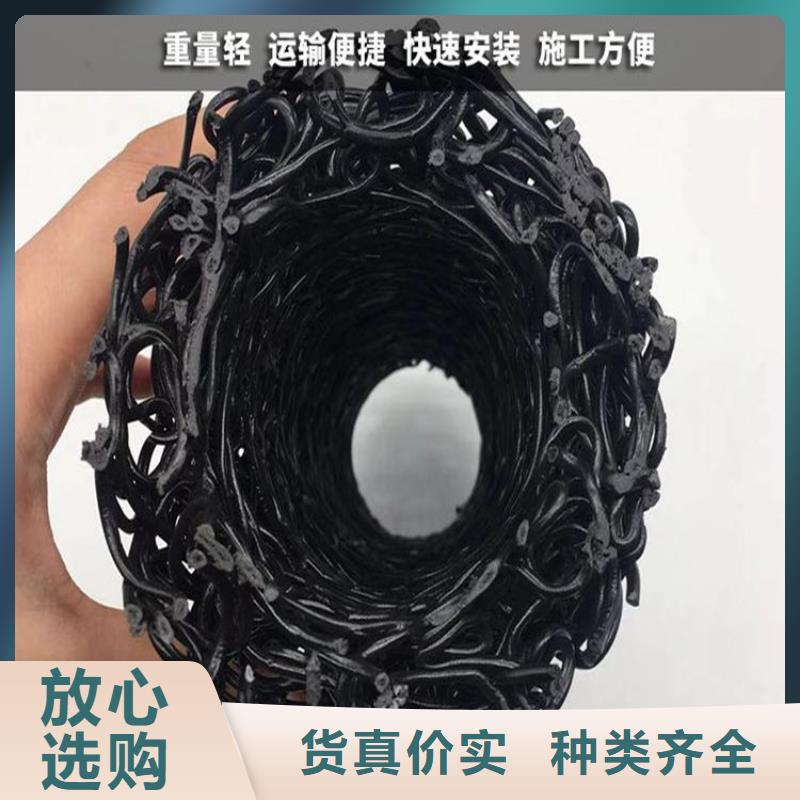 排水盲沟-渗水透水盲管