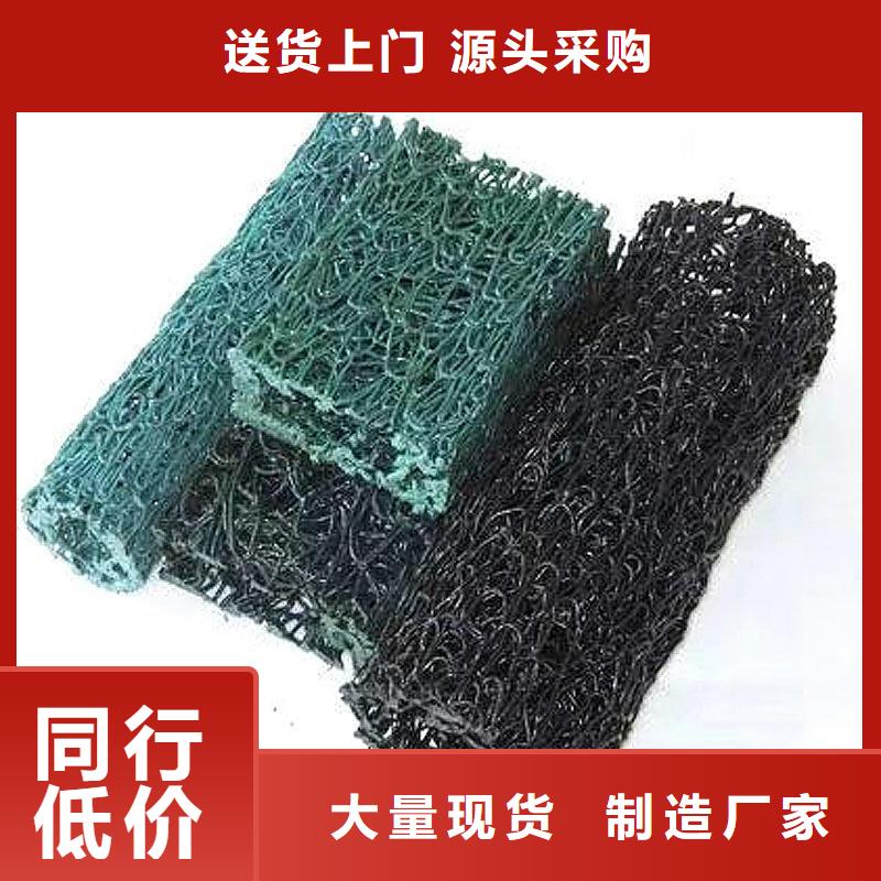 塑料盲沟防渗膜实体厂家大量现货