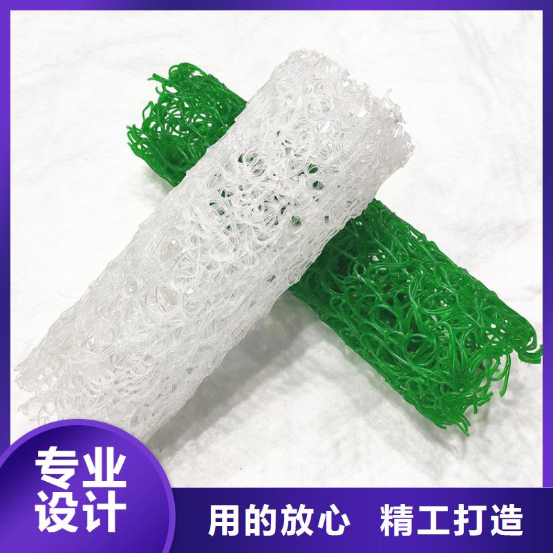 RCP渗排水盲管