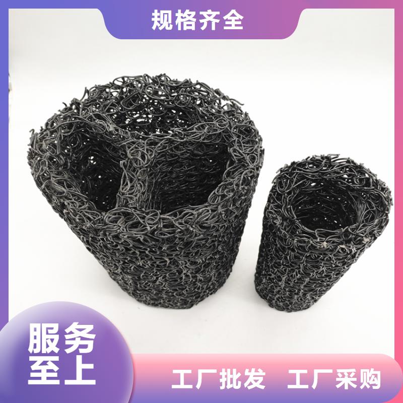 【塑料盲沟-土工布专心专注专业】