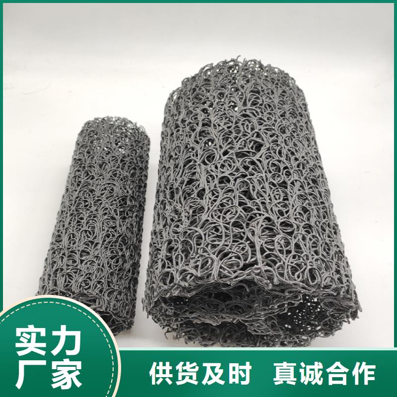 【塑料盲沟HDPE土工膜联系厂家】