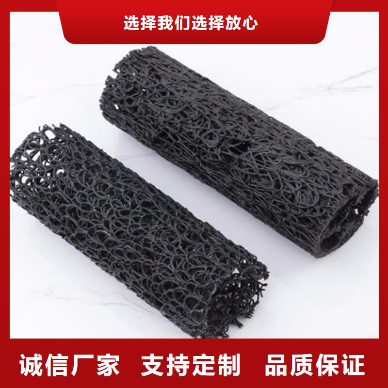 【塑料盲沟HDPE土工膜联系厂家】