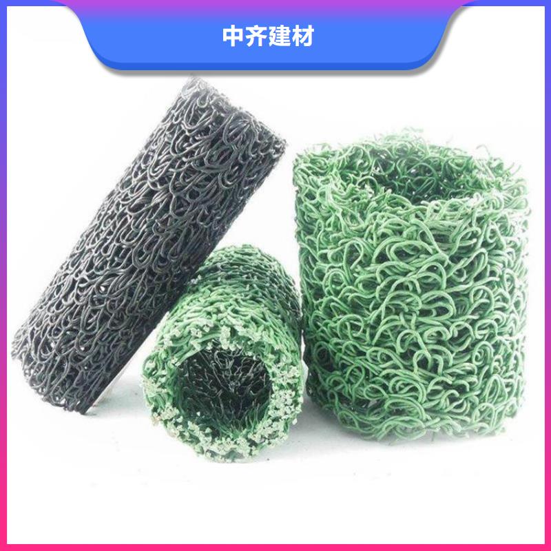 【塑料盲沟-土工布专心专注专业】