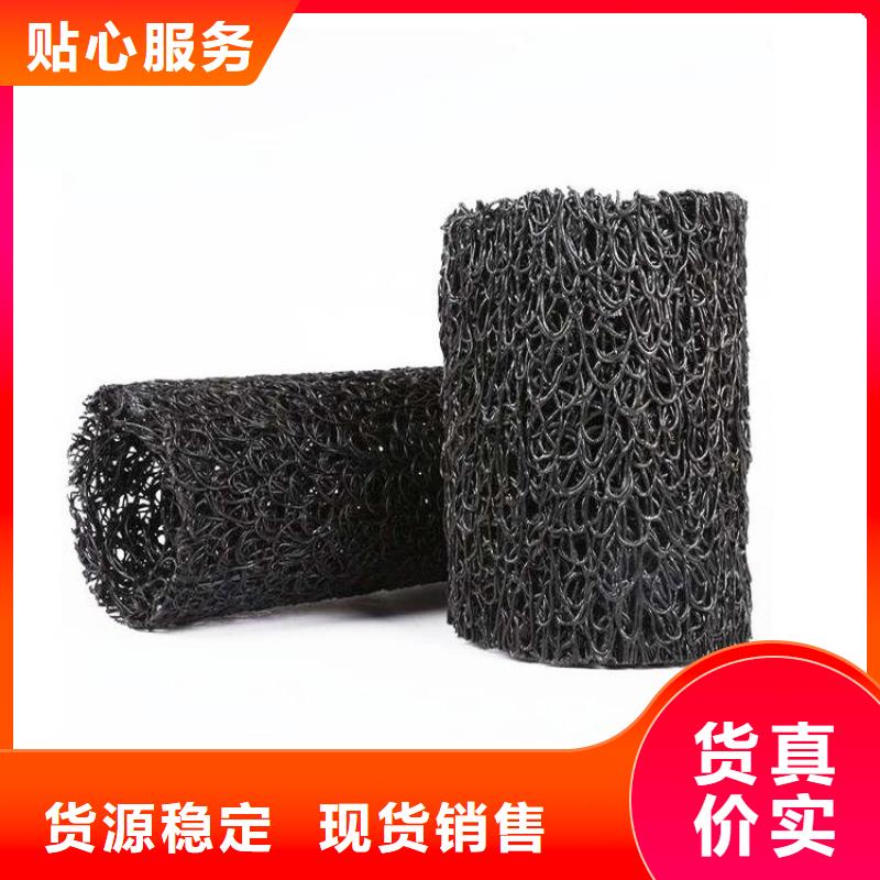 【塑料盲沟HDPE土工膜联系厂家】