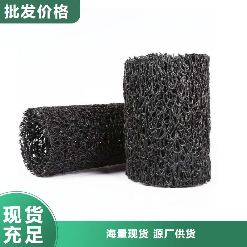塑料盲沟防渗膜实体厂家大量现货