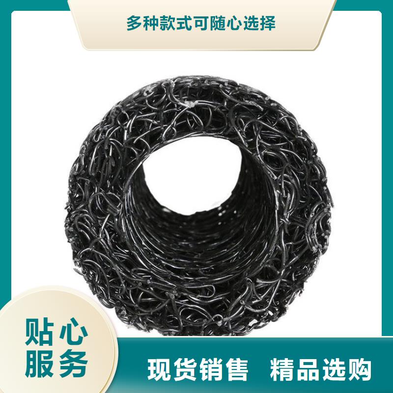 【塑料盲沟HDPE土工膜联系厂家】