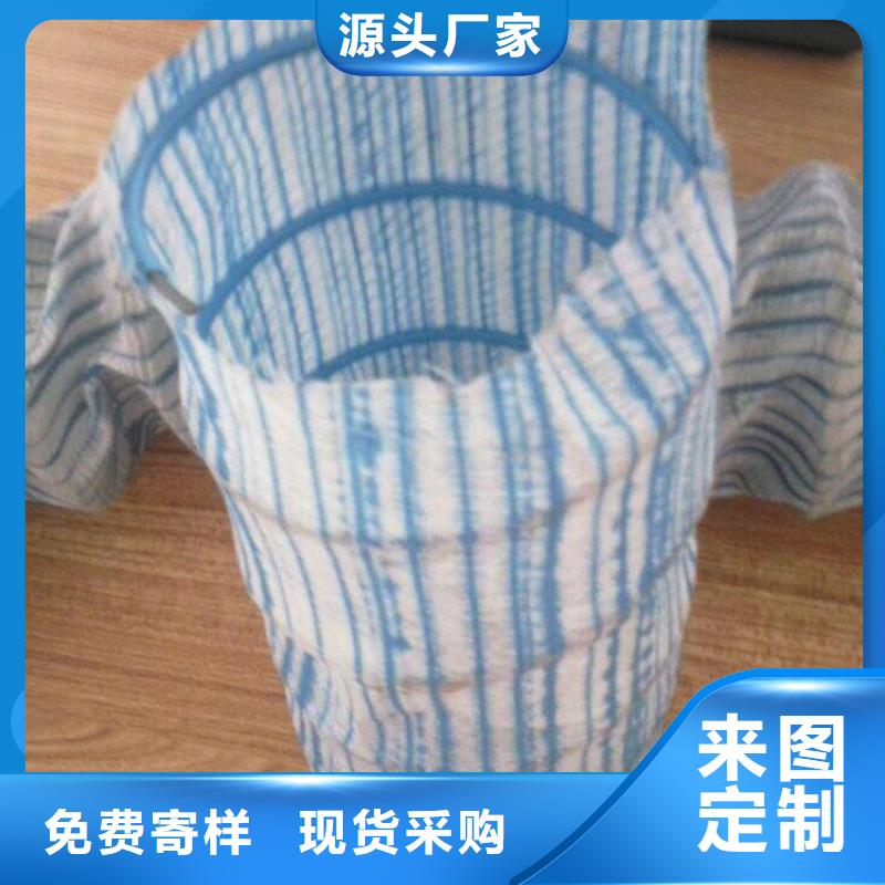 软式透水管懂您所需