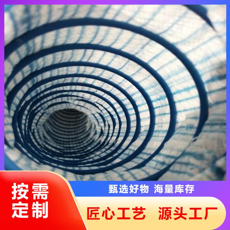 110软式透水管