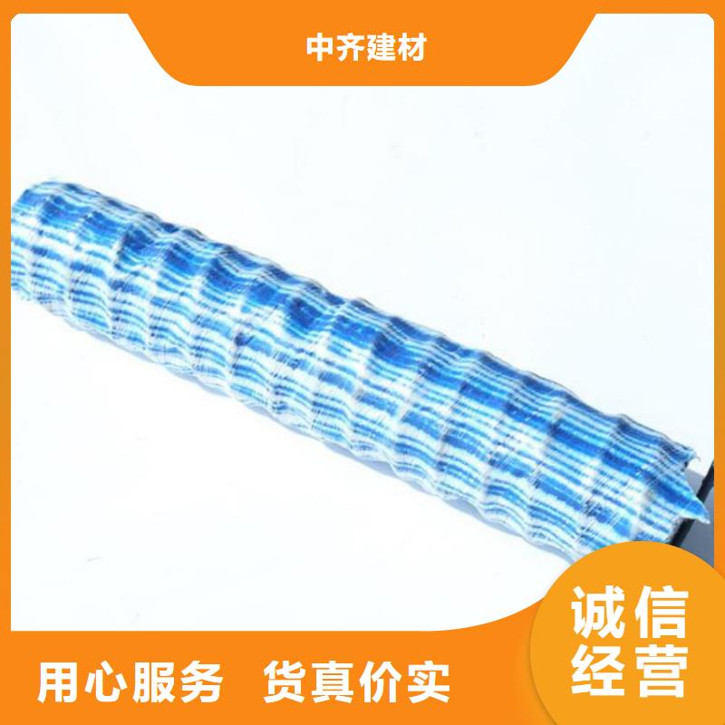 软式透水管懂您所需