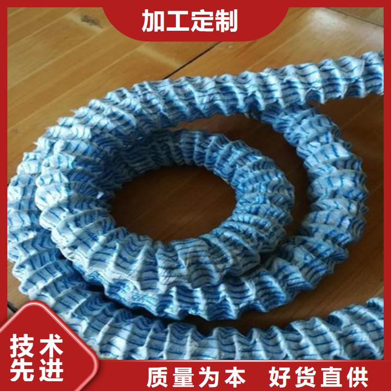 中齐软式透水管【土工格栅】货源直销-业务覆盖区域|广水|曾都|荆门|武汉|荆州|鄂州|十堰-通金宝