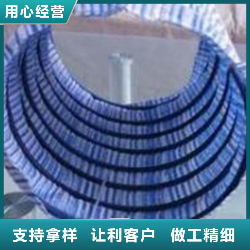 150软式透水管-PVC透水软管-透水软管FH50
