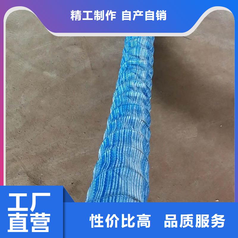 中齐软式透水管【土工格栅】货源直销-业务覆盖区域|广水|曾都|荆门|武汉|荆州|鄂州|十堰-通金宝