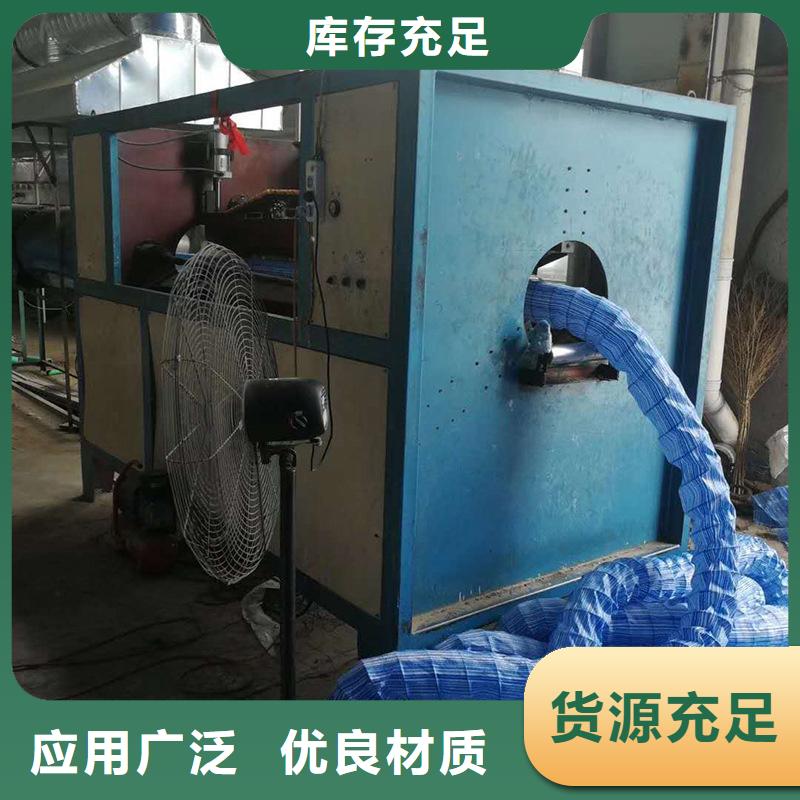150软式透水管-PVC透水软管-透水软管FH50