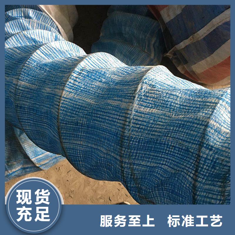 中齐软式透水管【土工格栅】货源直销-业务覆盖区域|广水|曾都|荆门|武汉|荆州|鄂州|十堰-通金宝