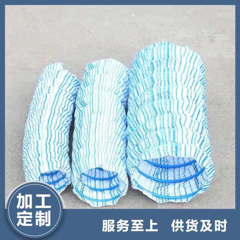 软式透水管懂您所需