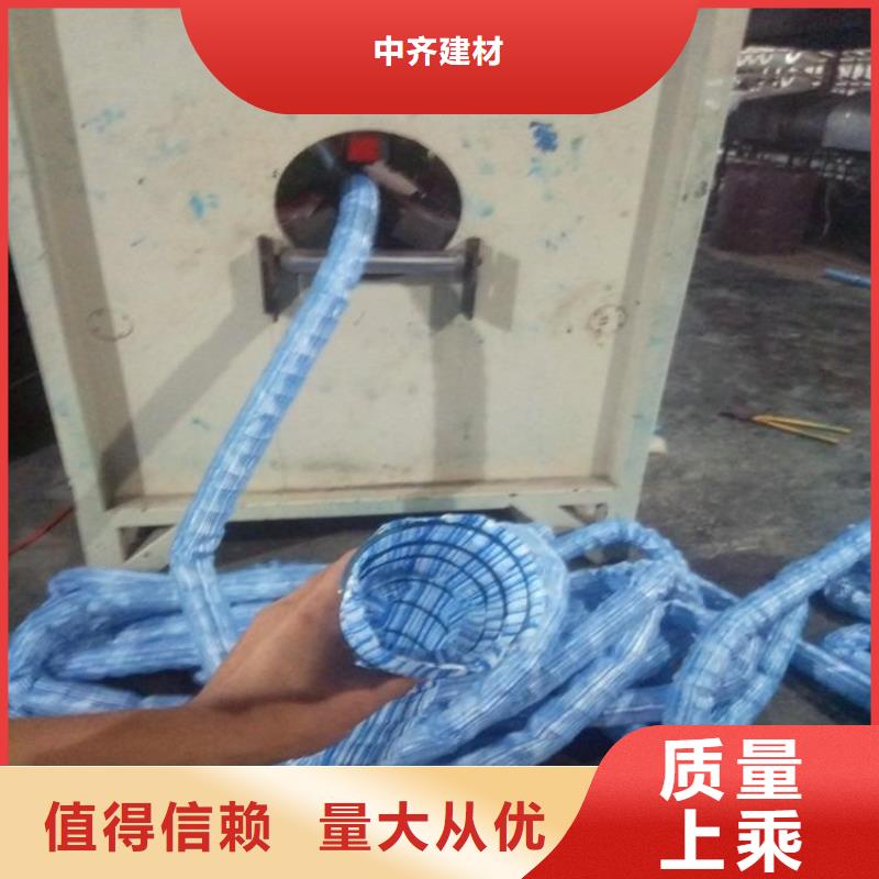 110软式透水管