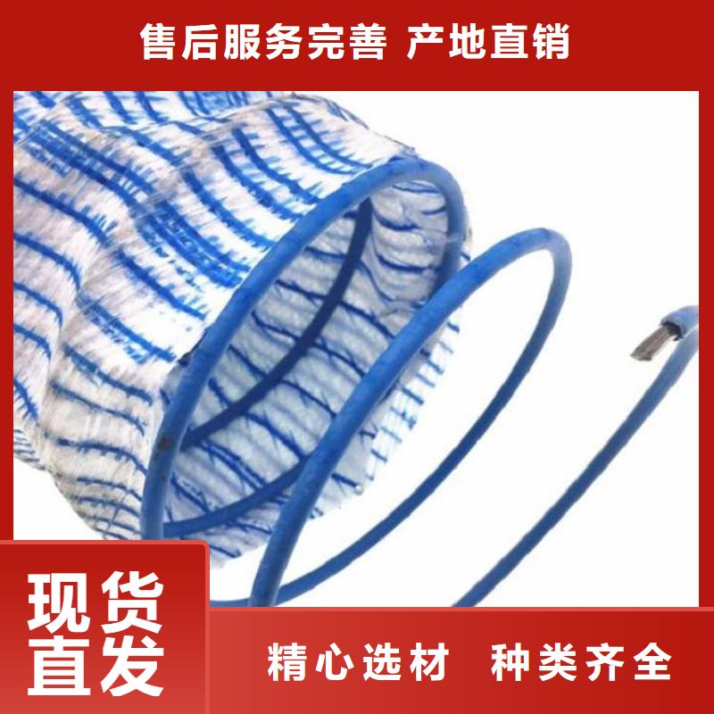 中齐软式透水管【土工格栅】货源直销-业务覆盖区域|广水|曾都|荆门|武汉|荆州|鄂州|十堰-通金宝