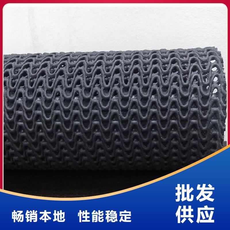 生产厂家【硬式透水管】,土工布用心制造