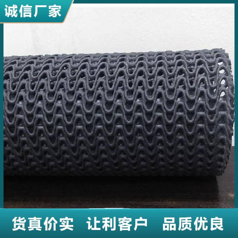 硬式透水管拉筋带当日价格