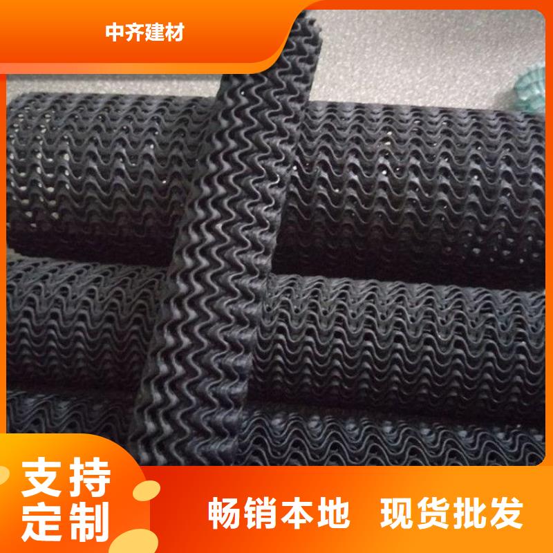 硬式透水管防渗膜出厂价