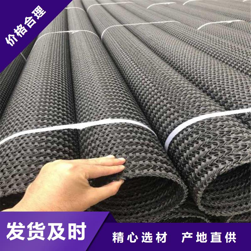 膨润土防水毯视频-膨润土防水毯|甘肃省临夏市|永靖|和政|嘉峪关|武威|张掖|天水|金昌|白银