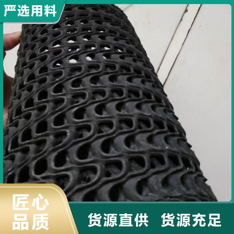 硬式透水管防裂贴买的放心安兴用的舒心
