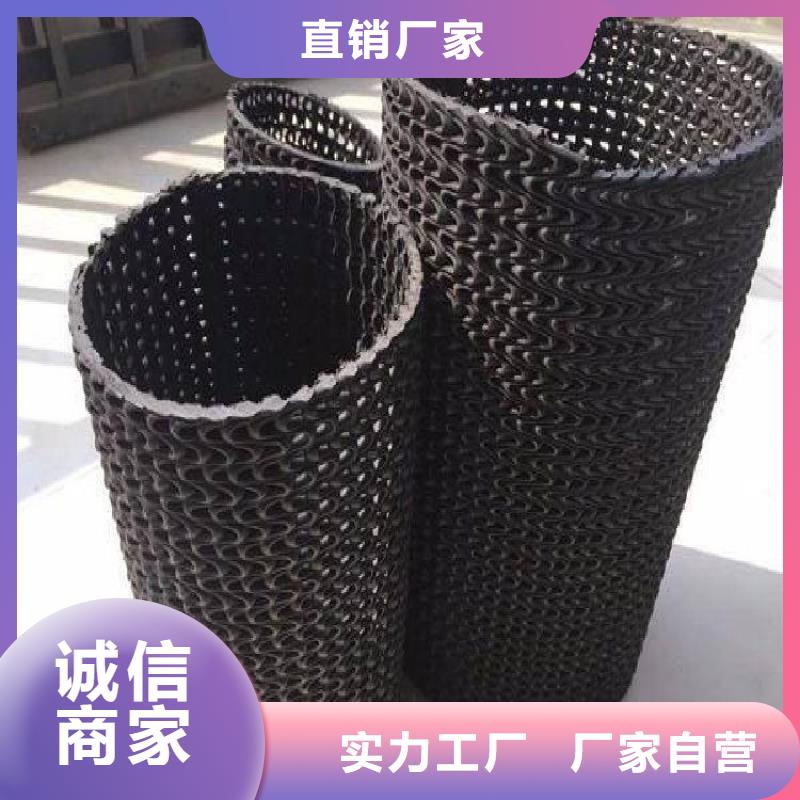 硬式透水管防渗膜产品性能