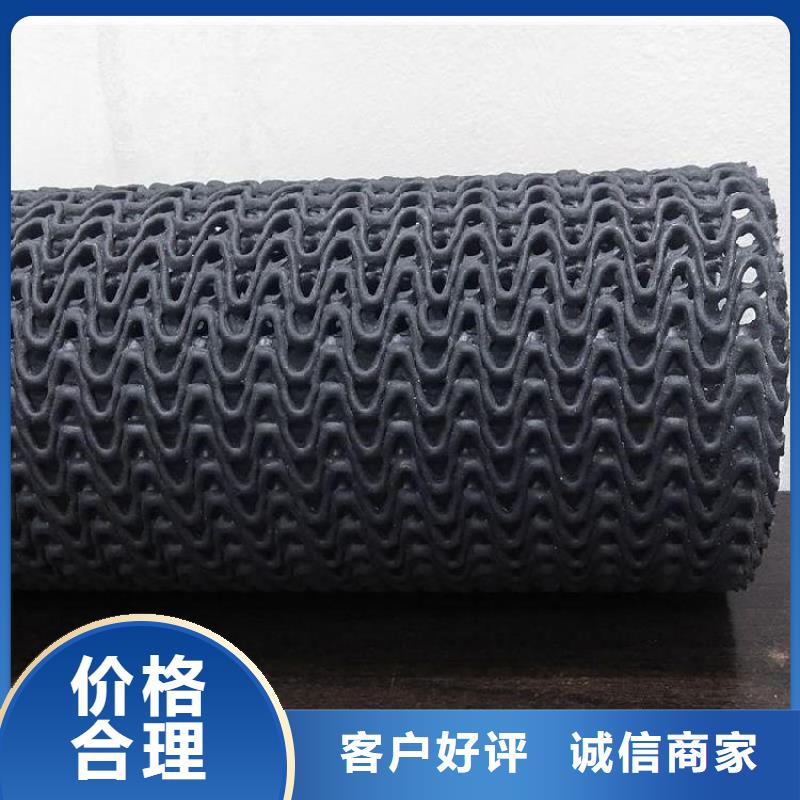 生产厂家【硬式透水管】,土工布用心制造
