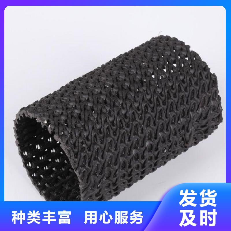 硬式透水管拉筋带当日价格