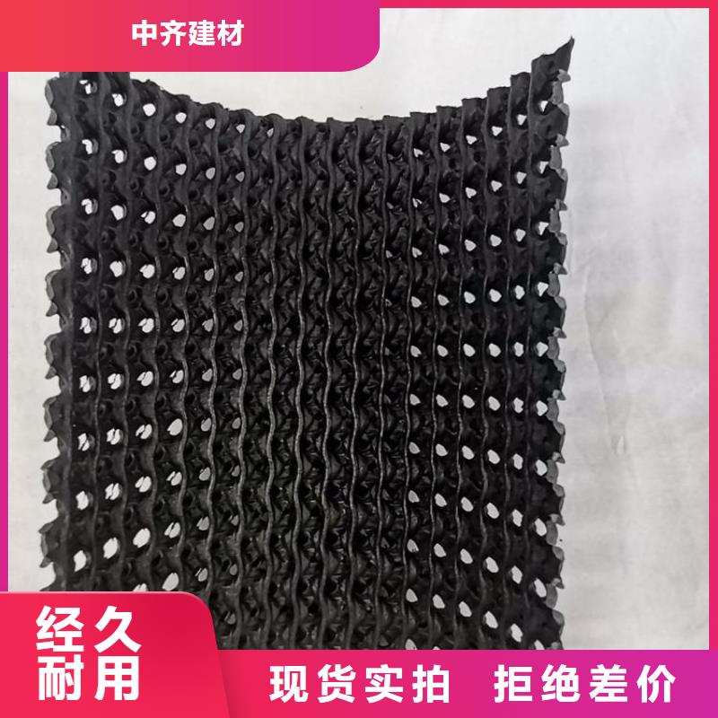 生产厂家【硬式透水管】,土工布用心制造