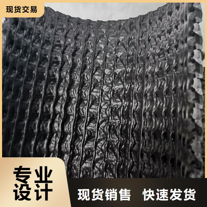 硬式透水管防渗膜出厂价