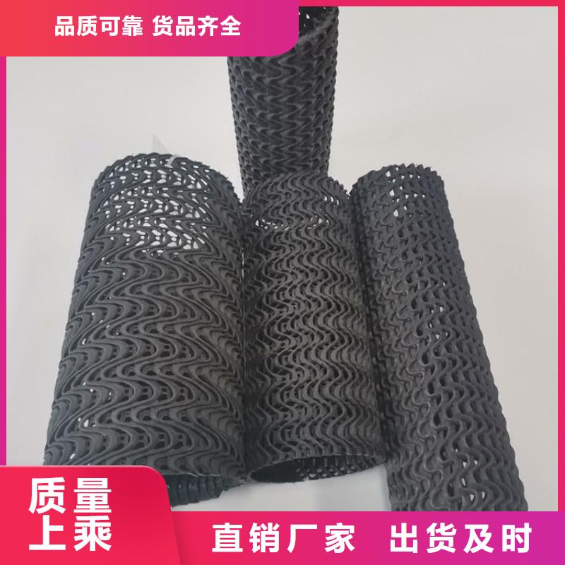 硬式透水管防渗膜产品性能